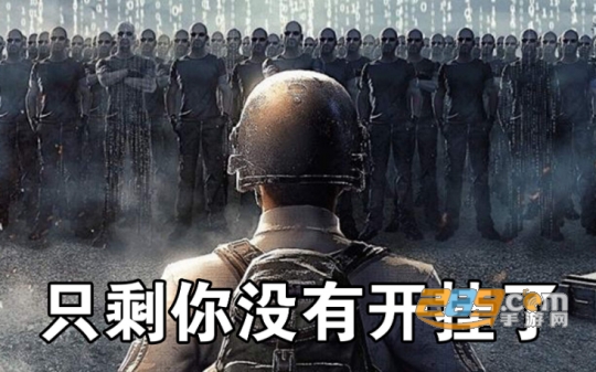 和平精英透视辅助安卓2026-和平精英kh方框绘制辅助2021最新版v2.0不封号